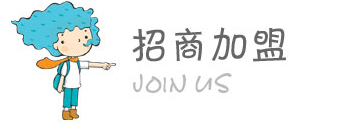 思普瑞德招商加盟 思普瑞德招商加盟